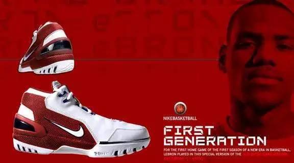 盘点nike,nike詹姆斯20测评