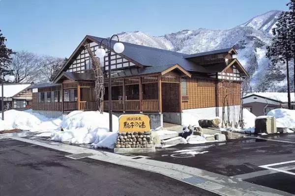 长知识健康养生,室外温泉冬天可以泡吗