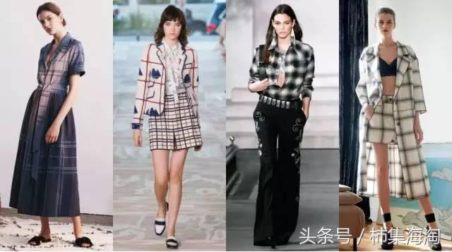 穿的淡显素，穿的多显“油腻”，格纹你到底要怎样？