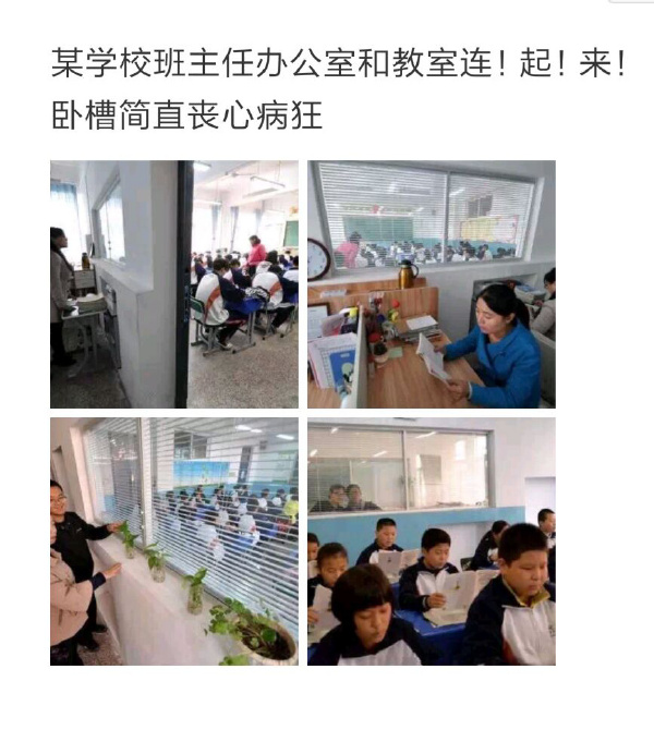 公交车上遇到很贱的人,公交车上遇到渣男