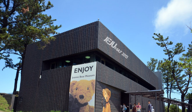 济州岛旅游攻略酒店篇,韩国济州岛旅游攻略