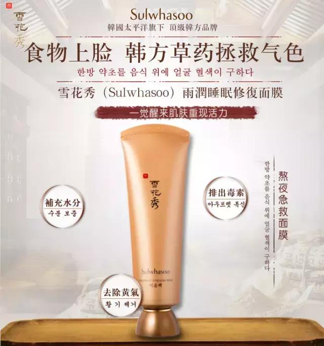 秋冬保湿指南 (秋冬保湿秘籍)