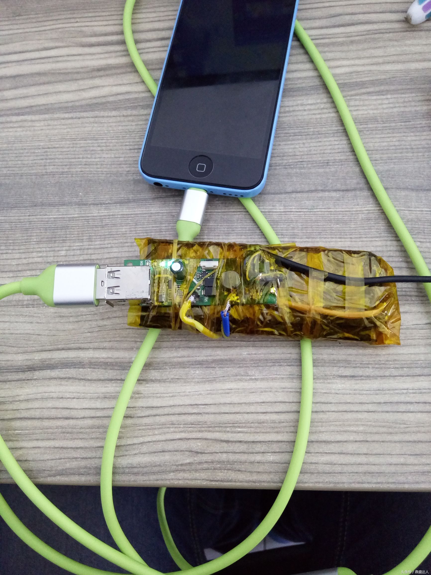 diy充电宝关注事项,diy充电宝保护套