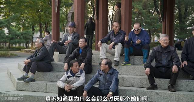 女子老年痴呆韩国电影,韩国关于老年女性的电影