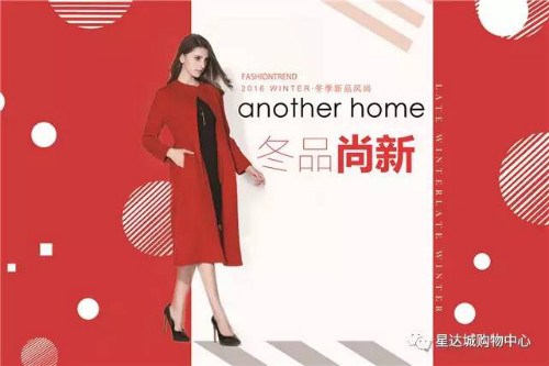 时尚华服重塑古代潮人的超赞时尚,传统与时尚完美结合的华服