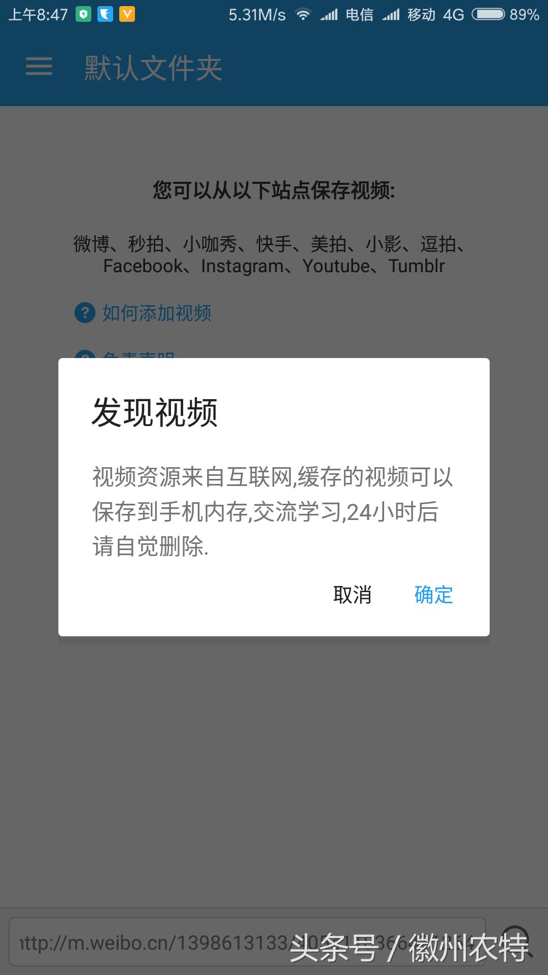 瑙嗛涓嬭浇绁炲櫒鑻规灉瀹夊崜閮藉彲浠ョ敤,鑻规灉瀹夊崜閮藉彲浠ヤ笅杞界殑瑙嗛杞欢