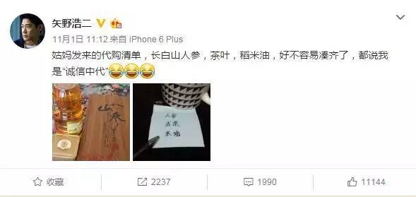 外国人买痔疮膏,外国人来中国买痔疮膏