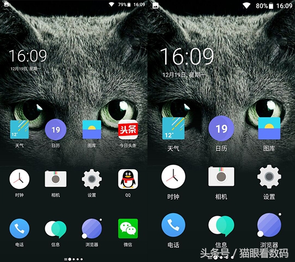 一加手机3t深度测评,一加ace3续航