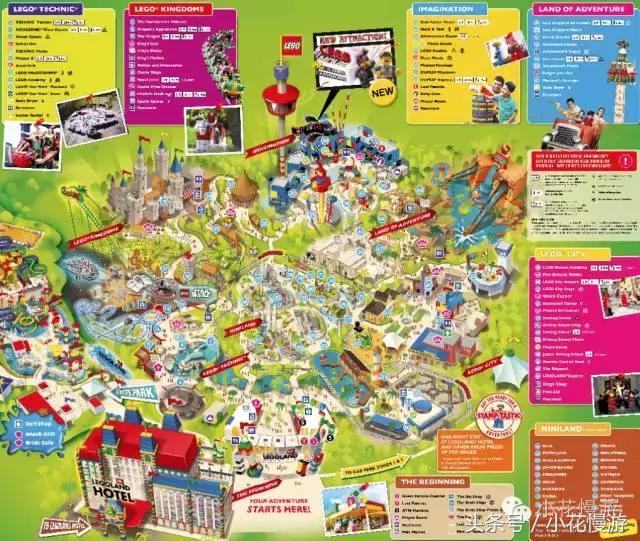 看图写话发现亮点,看图说话奇妙的一天