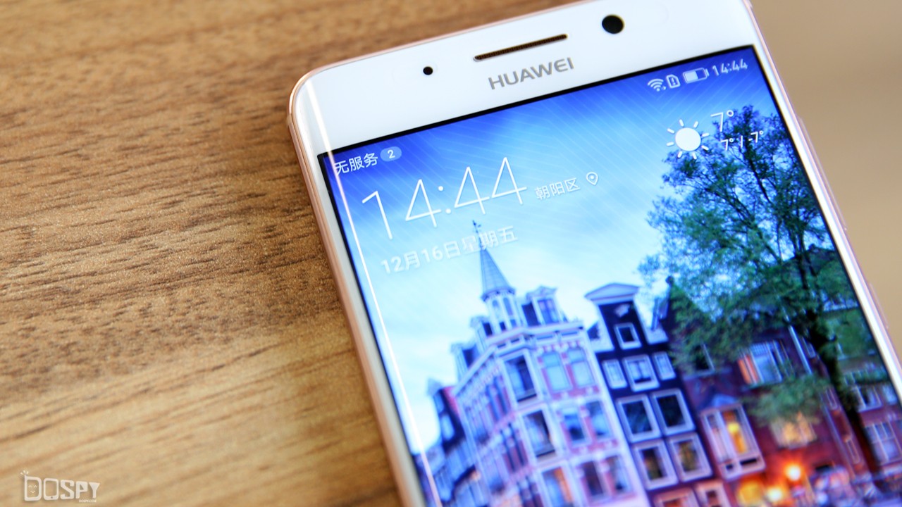 华为mate9pro评测,华为mate9pro性能详解