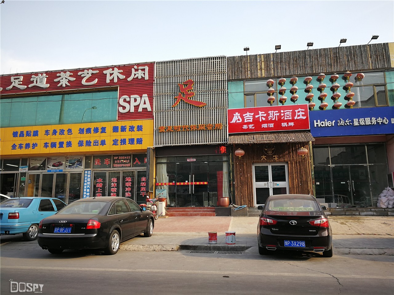 华为mate9pro评测,华为mate9pro性能详解