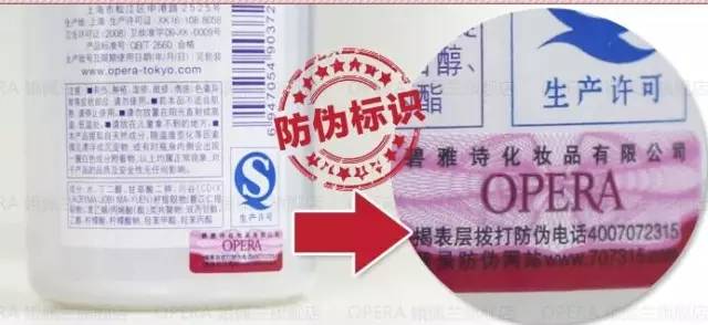 推荐给大家一款好用的护肤品,推荐一下最近很火的护肤品