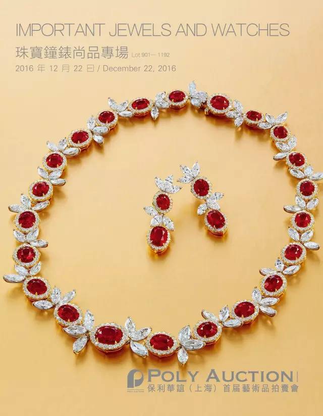 莫奈塞尚毕加索,高更梵高和塞尚的画