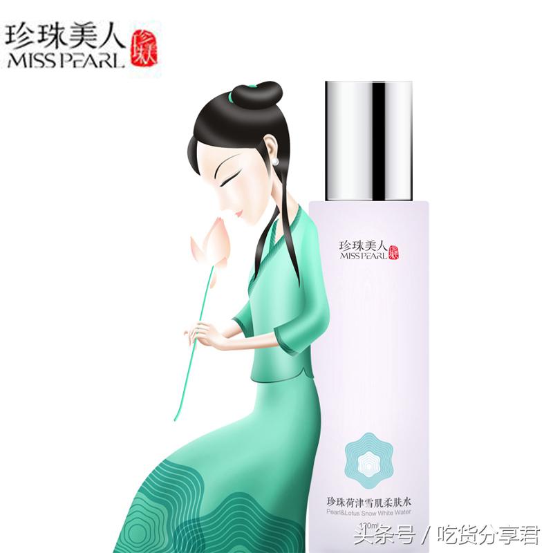 美迪惠尔水润保湿面膜一周用几次,美迪惠尔nmf水润保湿面膜天天用