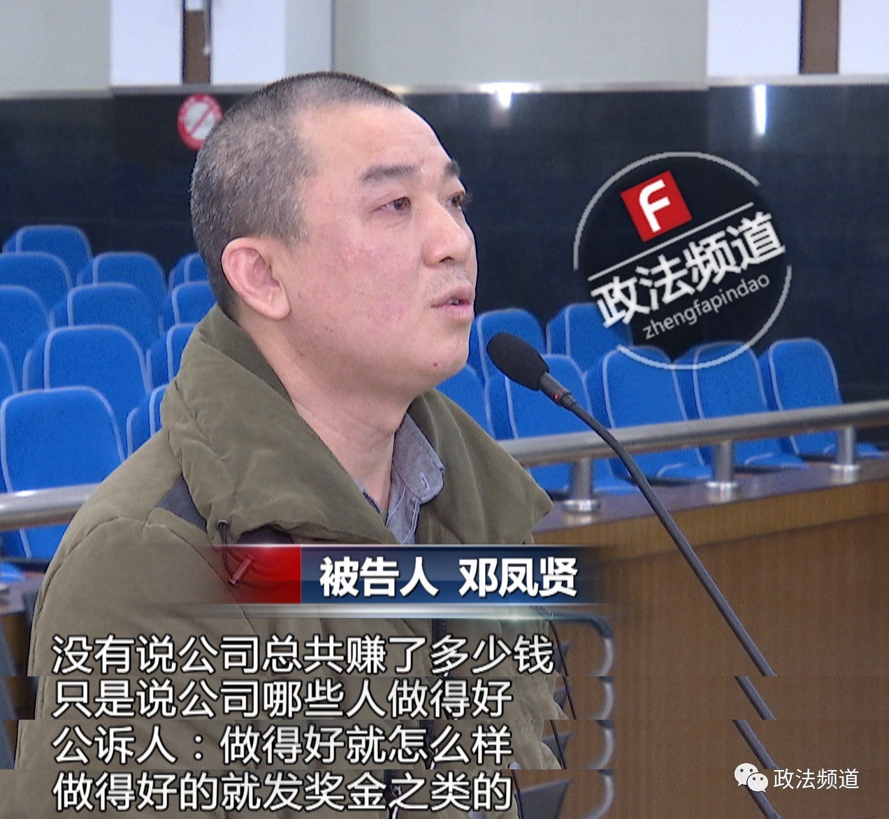 千元秒杀的香港苹果6，其实来自长沙公寓房，你上当了吗？