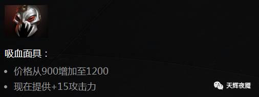 dota2当前版本强势装备,深度解析dota2