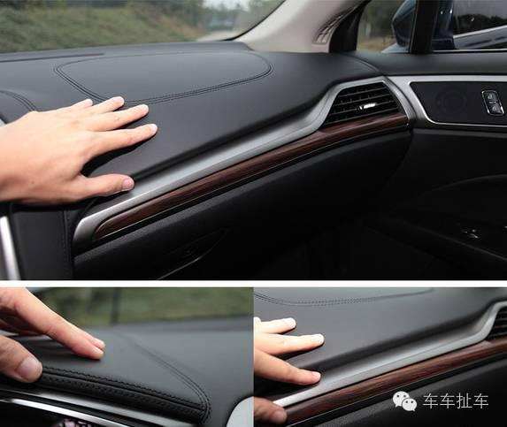 运动与家庭的舒适轿车，2017蒙迪欧的深度测评！