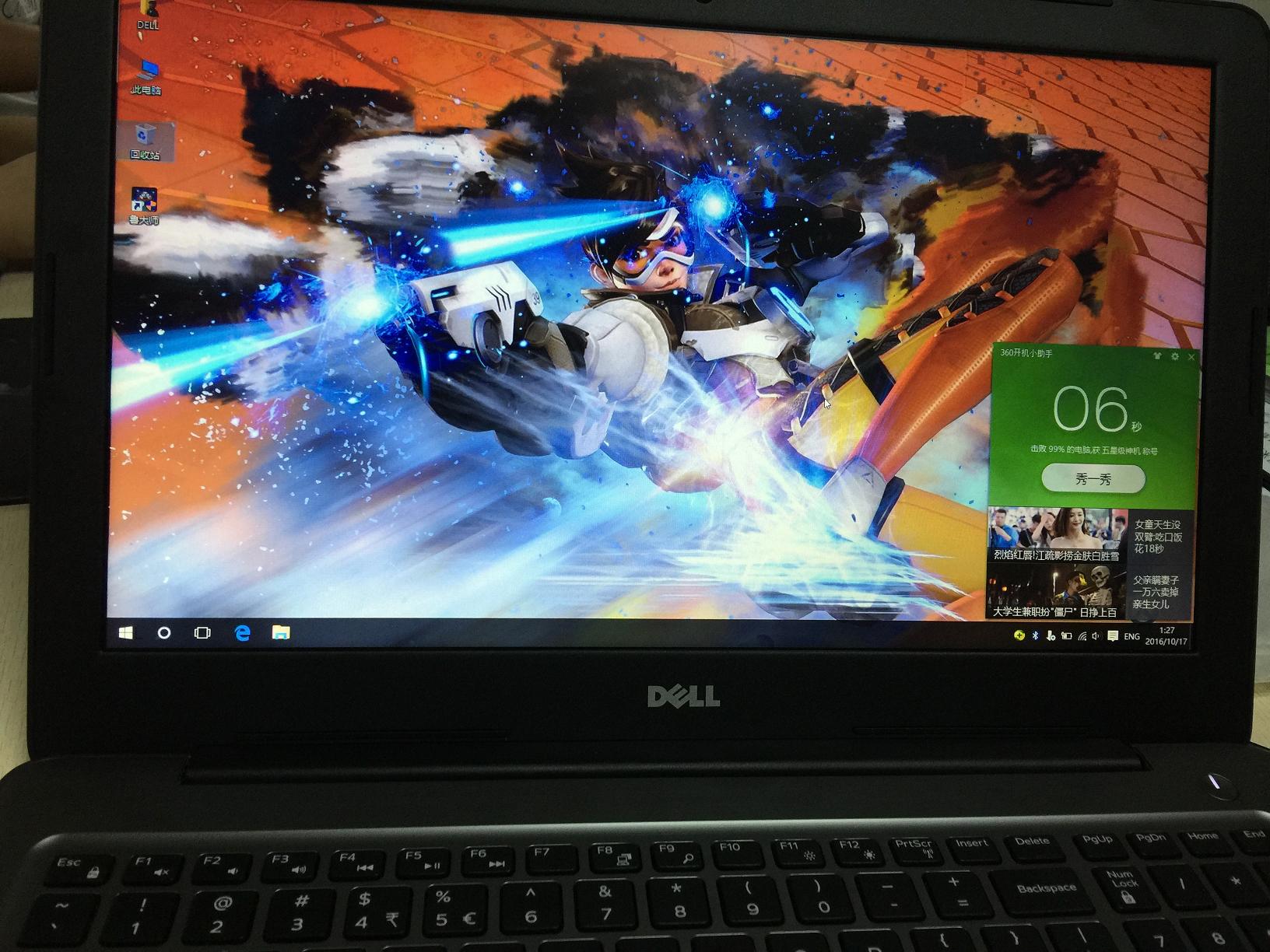 戴尔灵越5518测评,dell灵越5565评测