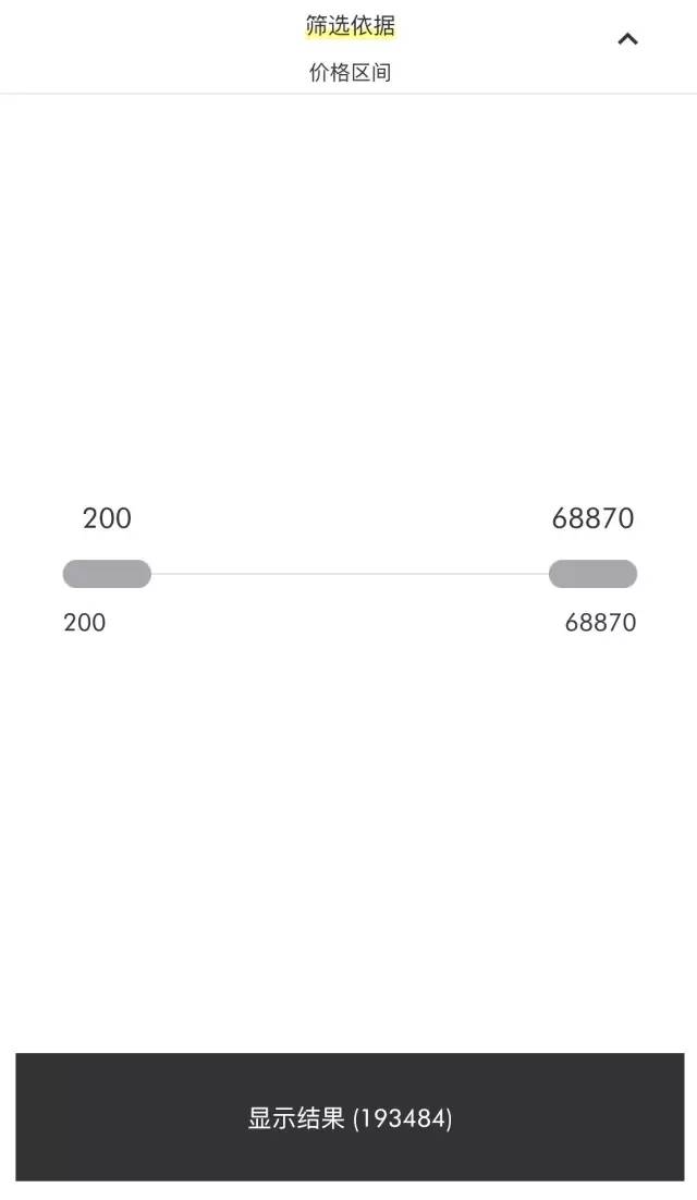 剁手后不吃土是怎样的感受？赶紧来试试这份最强海淘攻略吧！