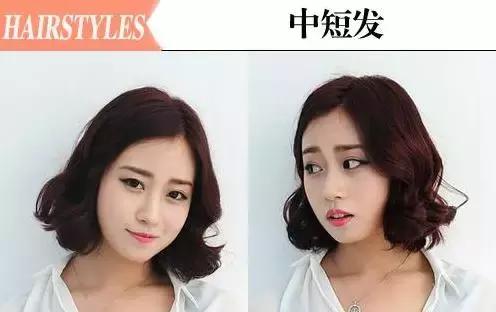 蓬松烫女中长发发型,蓬松烫卷短发