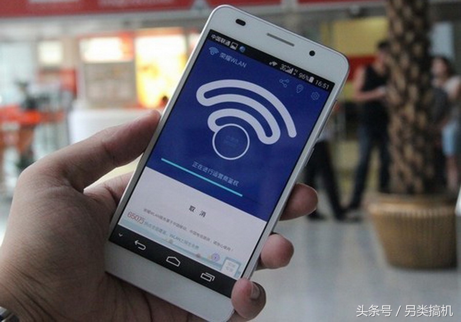 华为手机怎么提升WIFI性能,华为手机提高wifi网速100倍的方法