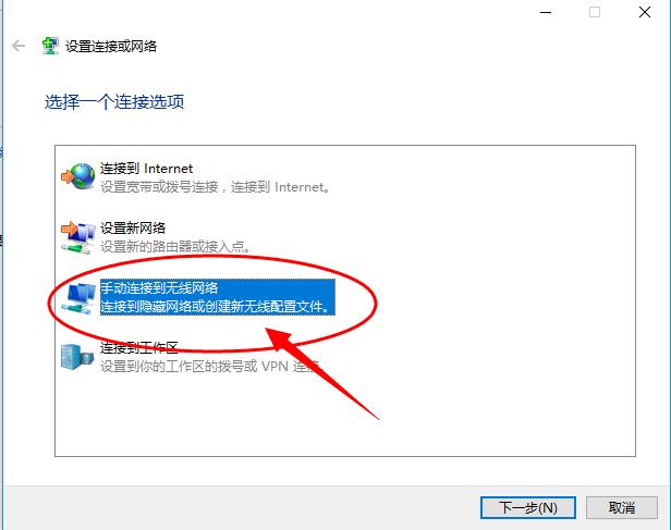 笔记本搜索不到wifi6路由器的信号,笔记本wifi找不到wifi网络怎么办
