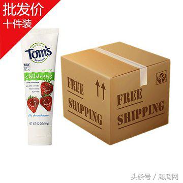 年中大促化妆品价格,年中大促香港正品包