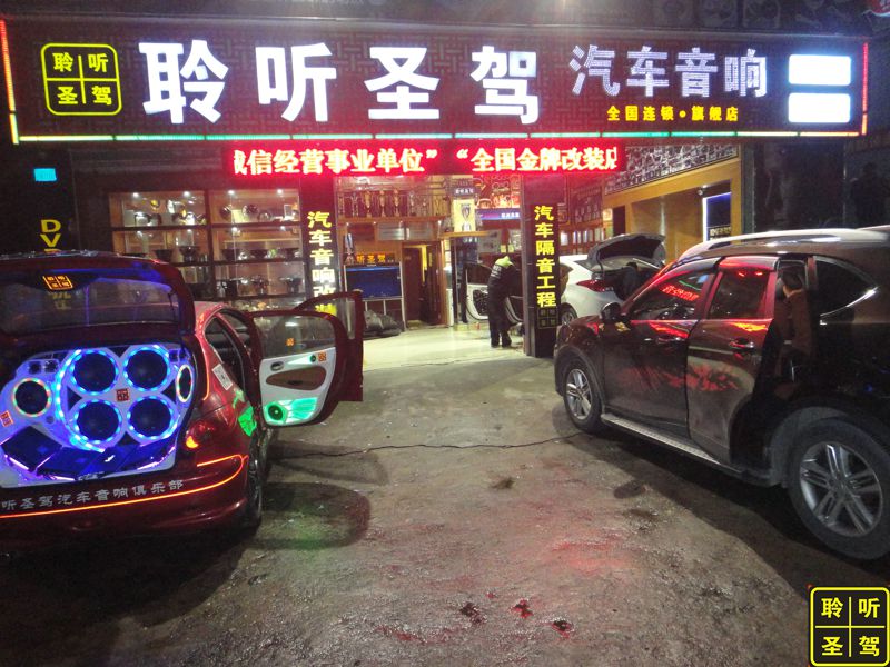 简单升级音响有效果吗,简单升级汽车音响