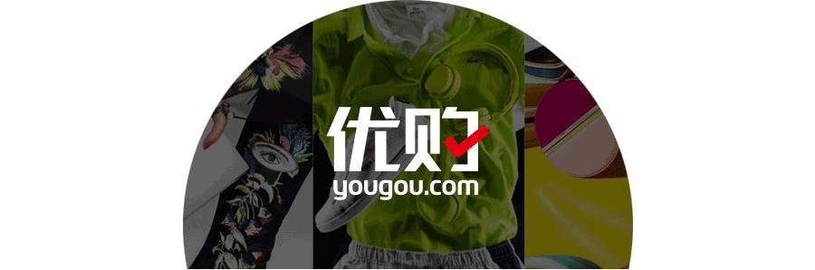 美了这么多年，大幂幂你不累吗？