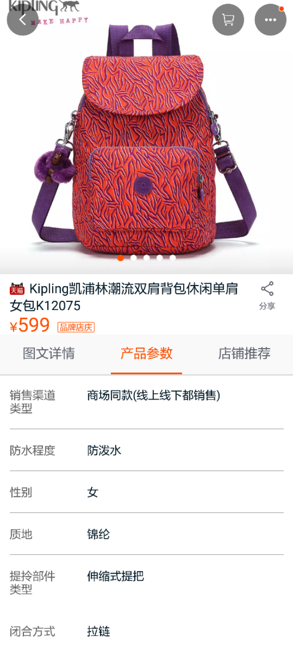 包包是牛津布好还是皮革好,包包牛津布的好还是锦纶好