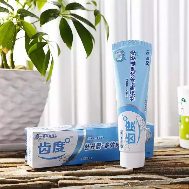 牙龈上火肿痛怎么快速消肿止痛,牙龈肿痛连带腮帮子疼消肿妙招