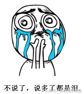 妇检怎么办手续,妇检早知道