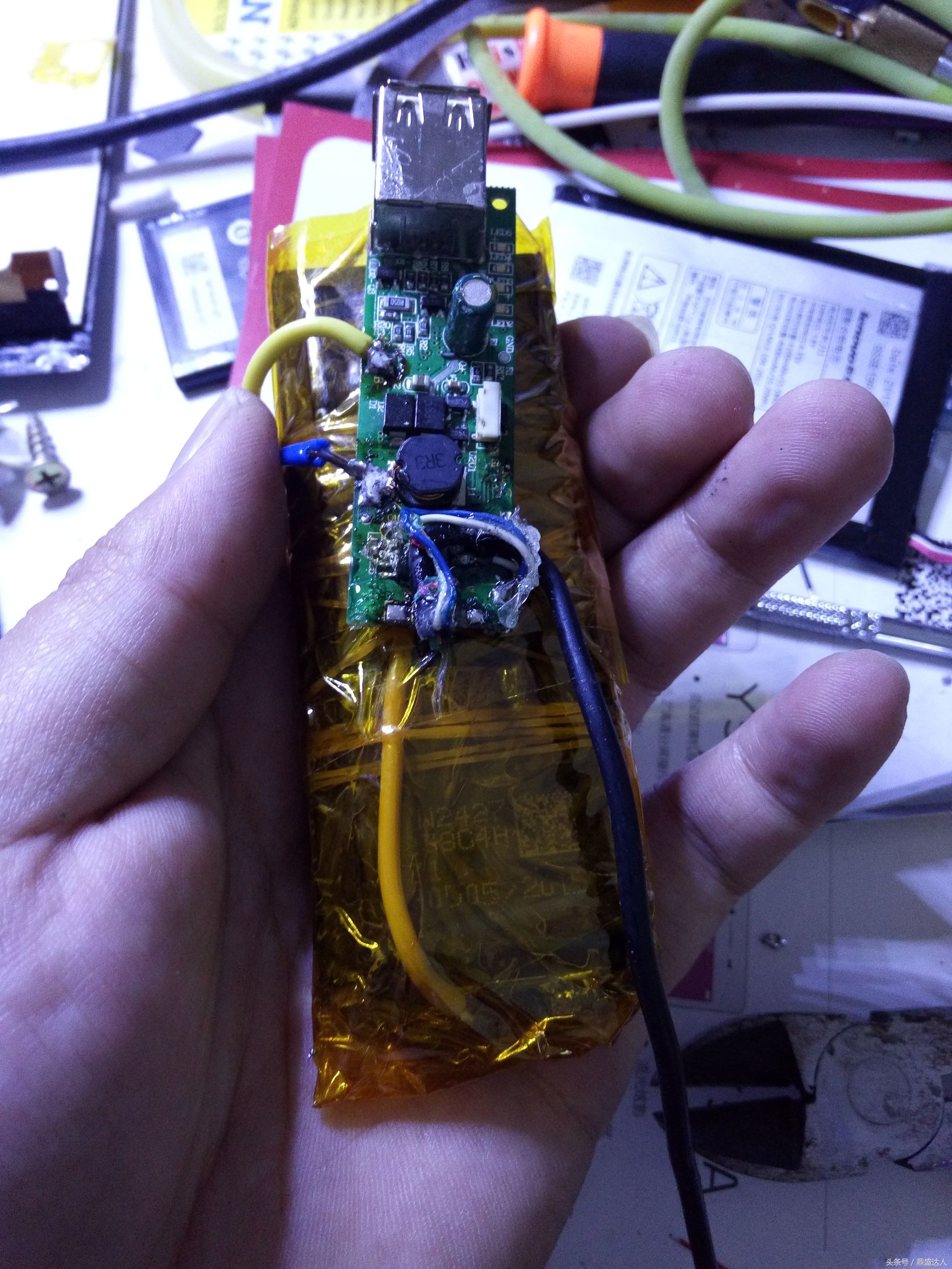 diy充电宝关注事项,diy充电宝保护套