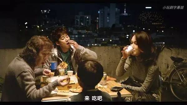 女子老年痴呆韩国电影,韩国关于老年女性的电影