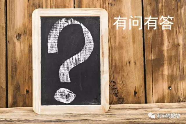 二手车还可以去4s店保修吗,二手车到4s店保养要多少钱