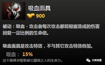 dota2当前版本强势装备,深度解析dota2