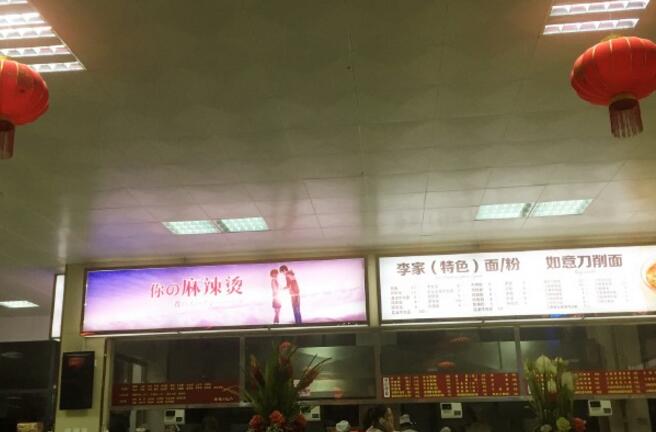 ssr茨木童子2023还有用吗,抽到茨木童子是会送葫芦吗