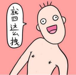 ssr茨木童子2023还有用吗,抽到茨木童子是会送葫芦吗