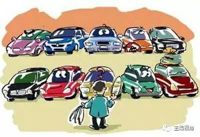 当别人问我7p好用吗,很多人问我为什么买7系