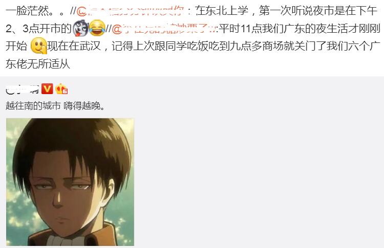 ssr茨木童子2023还有用吗,抽到茨木童子是会送葫芦吗