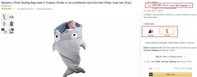 宝宝冬日连体睡袋,推荐几款宝宝睡袋