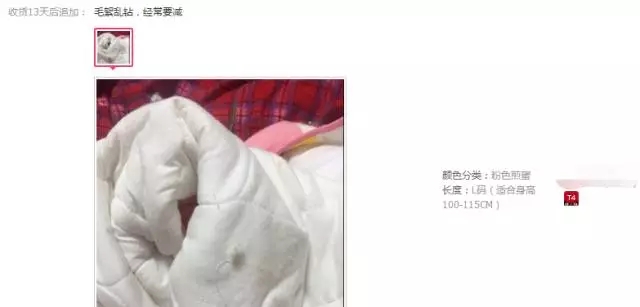 宝宝冬日连体睡袋,推荐几款宝宝睡袋