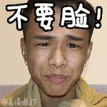 刘梓晨早期微博,刘梓晨过生日