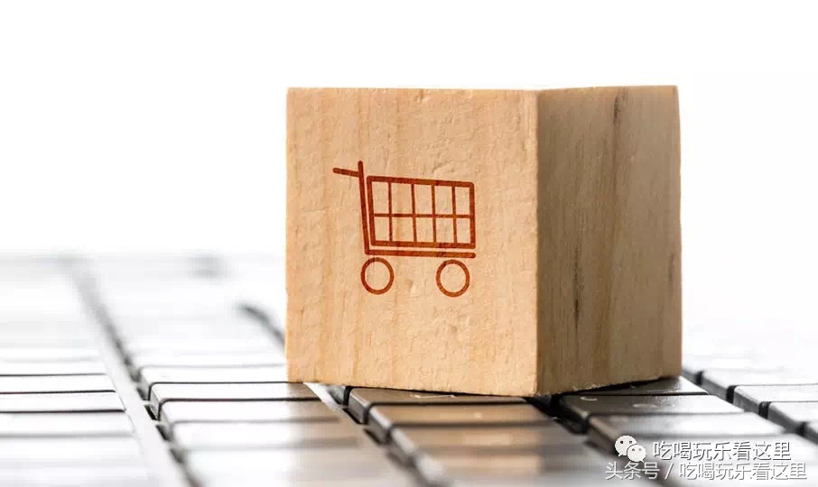 海淘技巧,海淘流程及详细讲解