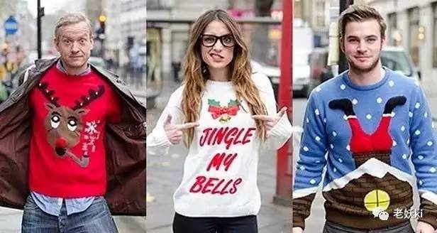 为什么迷恋圣诞节？英国人和女王都开始准备疯狂的圣诞毛衣节了！