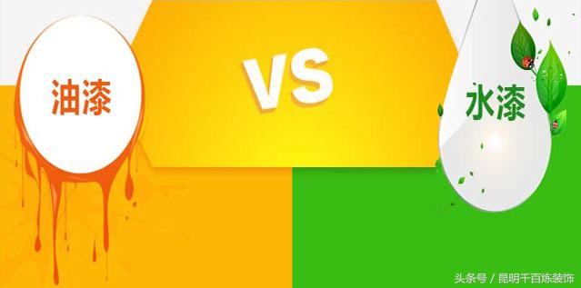 木饰面上面直接刷漆,墙面木饰面现场喷漆