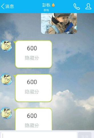 lol隐藏分怎么提高,lol匹配有没有隐藏分