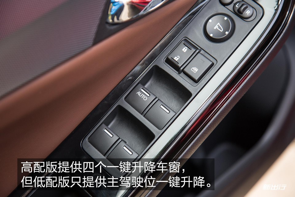 本田思铂睿2020款混动,本田思铂睿混动测试