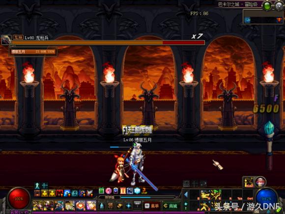 dnf休闲搬砖,dnf无聊越玩越孤独怎么办