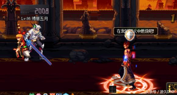 dnf休闲搬砖,dnf无聊越玩越孤独怎么办